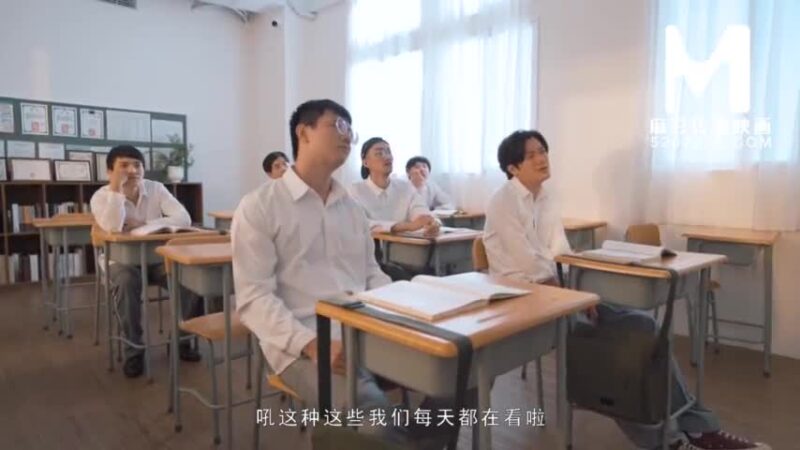 Nữ Sinh Trung Quốc Dâm Đãng Bị Nhóm Nam Phang Tập Thể,