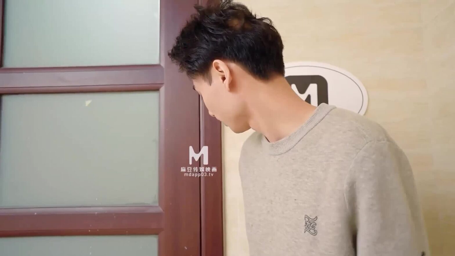 Thăm Tết Đồng Nghiệp Xinh Đẹp Dễ Dãi Địt Nhau Nát Nhà