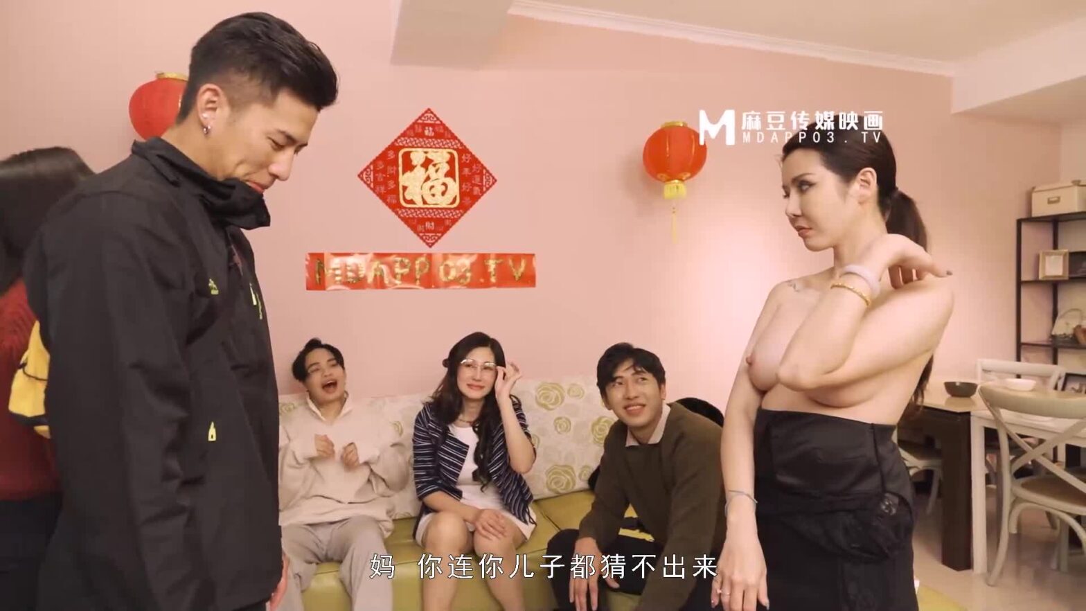 Tiệc Sex Tập Thể Cặp Đôi Trung Quốc Dâm Loạn Rên La
