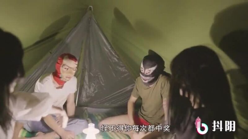 Cắm trại qua đêm rồi “trả bài” tập thể