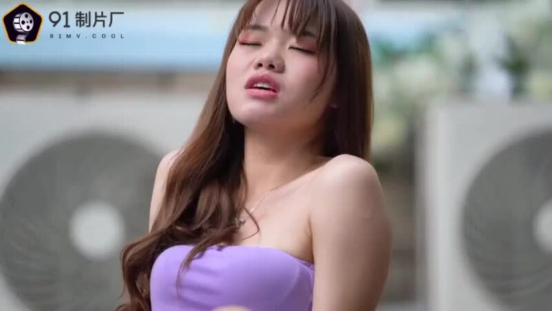Chồng ham chơi kệ vợ yêu bị người khác địt