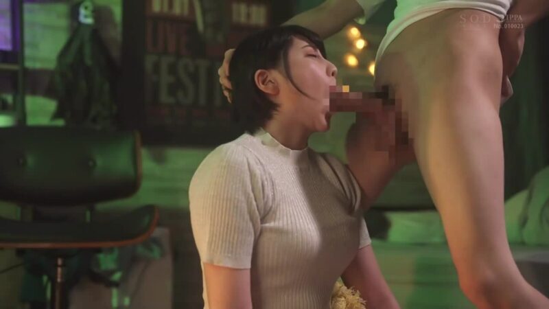 Bố cưới vợ mới, con trai lén “hưởng” ké